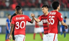 开云体育官方网站-意甲球队迎战恒大选锋，备战全力的简单介绍