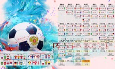 开云体育登录-绝境封王，抢七战刀光剑影，广东王朝以血性碾碎辽宁铁骑