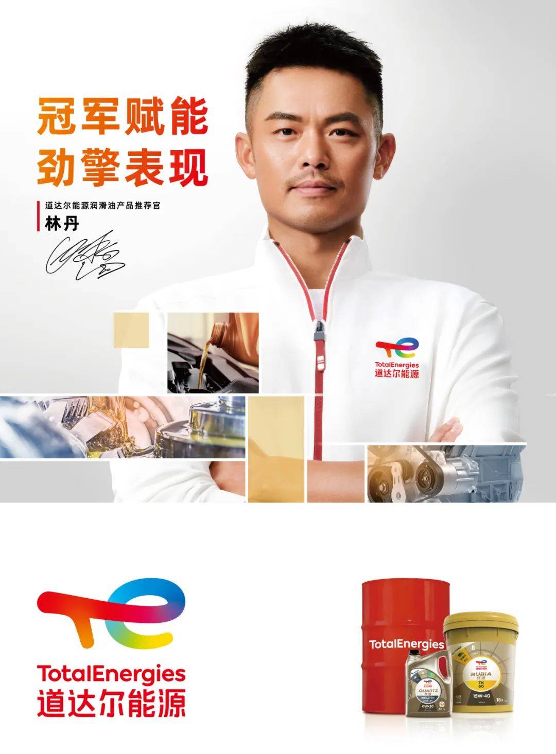 关于印尼羽毛球队强势韩国羽毛球队，林丹完成帽子戏法的信息