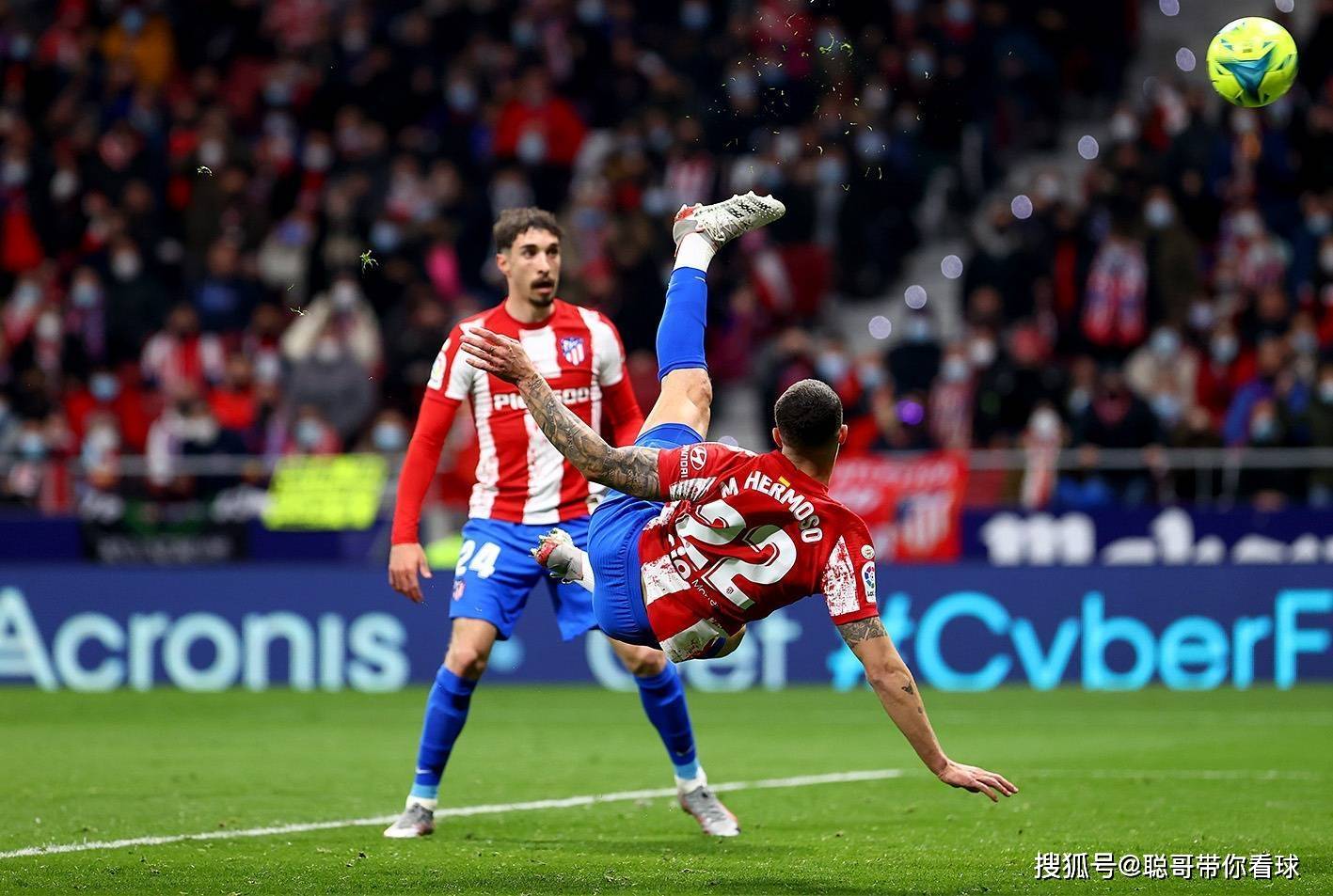 马竞客场大获胜利，信心倍增