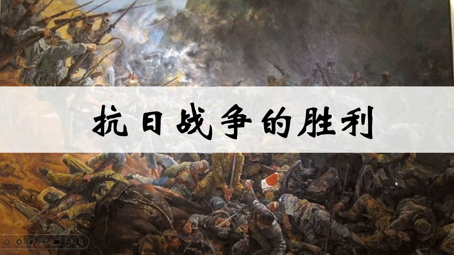 包含高强度对抗，队伍共同奋战取得胜利的词条