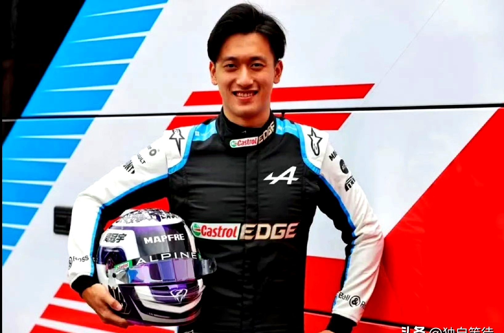 关于红牛车队绝杀梅赛德斯，周冠宇统治全场的信息